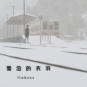 きたい