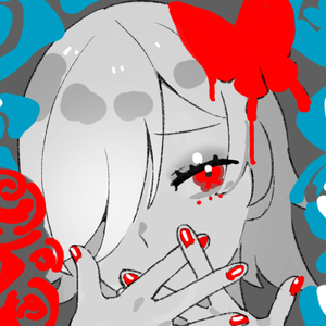 いつか死んでもいいように