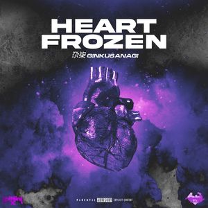 Heart Frozen