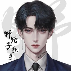 只要平凡（吉他版）（翻自 Mr.张叔叔）