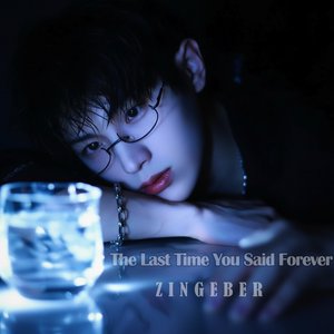 Fading Like Your Footsteps