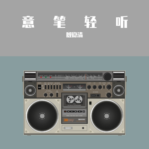 蜉蝣