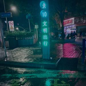 【Free Beat】i miss u