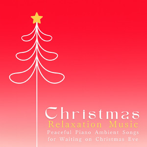 不眠改善ピスタチオセラピー