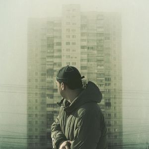 панельный вайб