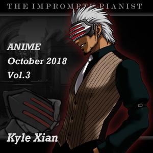 Never Lose（逆转裁判 第二季 OP）（翻自 山下智久）