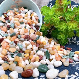 晚风归乡.mp3
