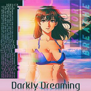 i don't wanna wake up