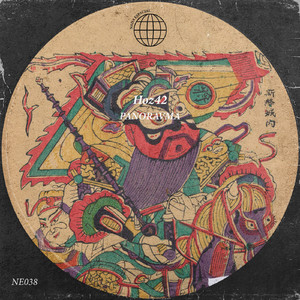Unknown250301 (Original Mix)