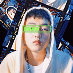 我想要你仔细听