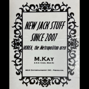 KIM SUNG JAE (FEAT. THE MASTA, RAPH, M.S.FACE, JU&HO, ROMANTIC MELODY CHOBI, B.Y.KING, MKAY) (DEUX member Kim Sungjae's memorial song) (Sped Up)