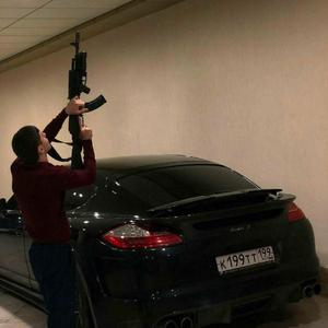 Пурпурный брабус