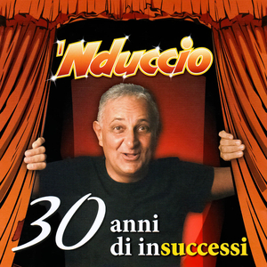 Bravi guagliune