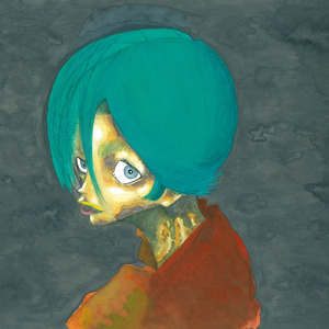 アクビサヴァイヴ