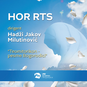 Страсна седмица, Op. 58: Не ридај Мене, Мати (live)