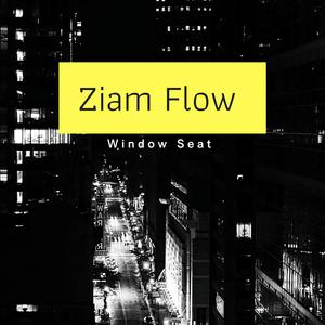 ไฟแดง (Red Light)