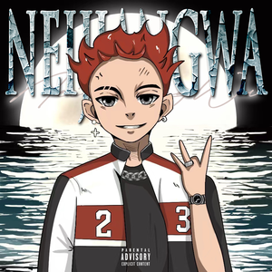 黑手套（Black Gloves）