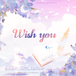Wish You