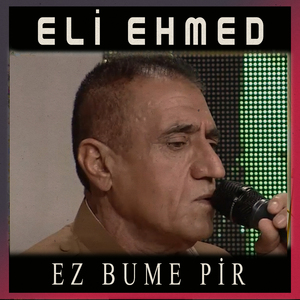 Ez Bume Pir