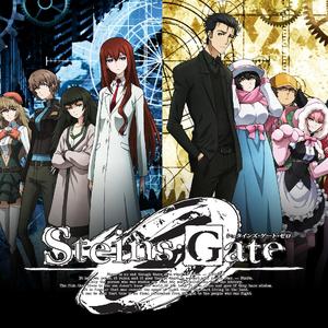 Gate of Steiner (D.Biu Piano Remake)