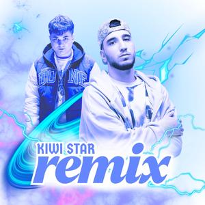 MIN VODI (feat. Tigo & Migrant) (Kiwi Star Remix)