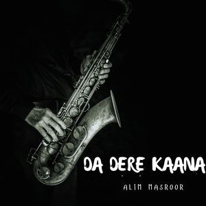 Da Berukhi