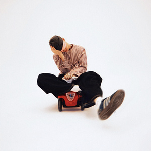 Ich seh was, was du nicht siehst