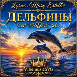 Случайная встреча