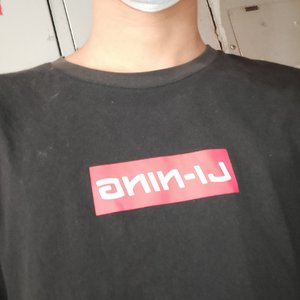 可不可以
