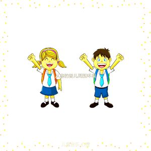 微妙的儿童游戏时间心情