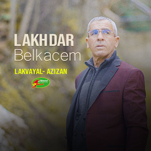Lakvayal- Azizan