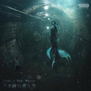 没了我你该怎么办