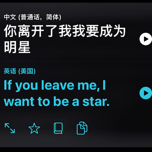 再次遇见你转身走进死胡同