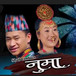 Herdaima Numa (feat. Tara Lingden)