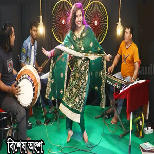 নাচতে নাচতে খুলে গেল