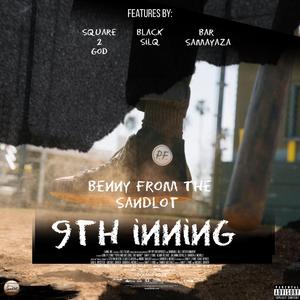 Infinite (You Heard Of Hell)