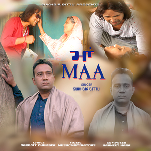 Maa