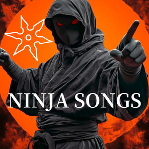 影の軍団 忍びの道