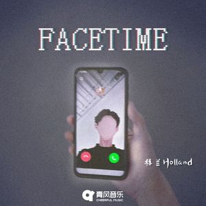 Facetime