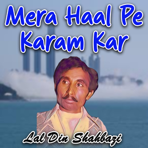 Sehra Parho Data Hijivir