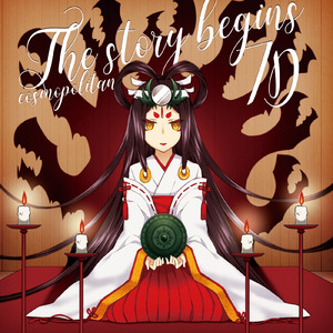 Intro:Beginning dream