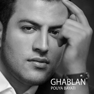 Ghablan