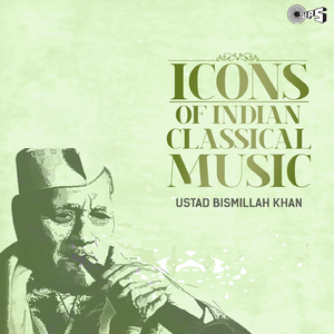 Raag Basant - Antuman Raag