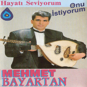 Benim Sevdiğim / Yürüdüm Yavaş Yavaş / Bizim Köyün Gelini