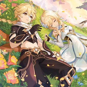 未行之路 The Road Not Taken