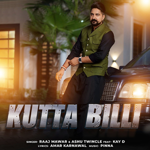 Kutta Billi