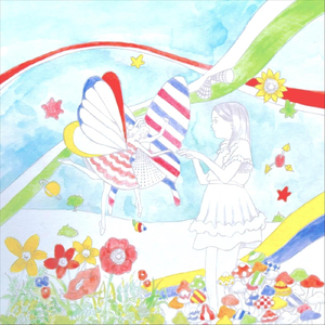 Blume Source Wind Lied