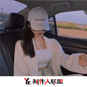 你是人间四月天(抖音完整版)