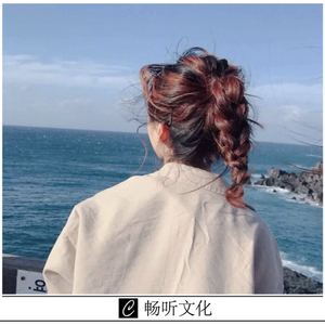 感情不到位(DJ版)