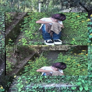 pour the lean（prod.zasrico）